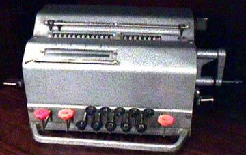 Арифмометр ВК-1